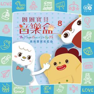 欧美人妖老妇❌❌❌
