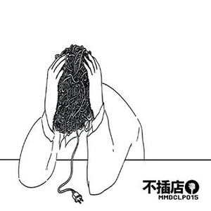 欧美人妖老妇❌❌❌
