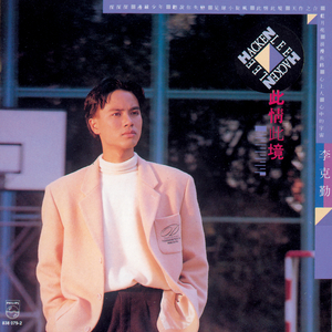 欧美人妖老妇❌❌❌
