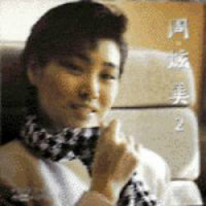 欧美人妖老妇❌❌❌
