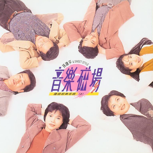 欧美人妖老妇❌❌❌
